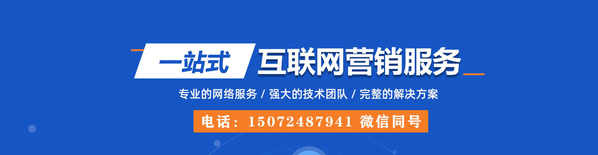 石屏竞价端口开户
