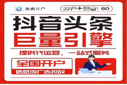 案例解析：SEM主管成功案例