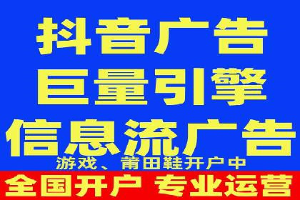 成功案例：百度推广一个月，如何实现品牌飞跃